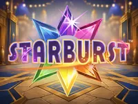 Starburst